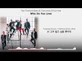 The Chainsmokers - Who Do You Love (Korea Lyric Video) [Feat. 5 Seconds of Summer]