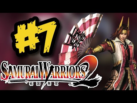 Samurai Warriors 2 - Mitsunari Ishida - Dream Mode - Part 7