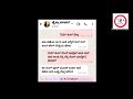 TEACHER JOTHE STUDENT SEX CHAT KANNADA