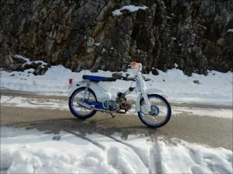 Honda c50 tuning Ioannina