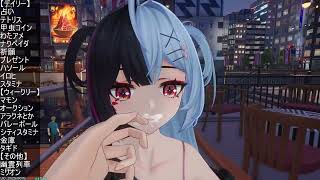 ５連休初日！ネバエバとかやる【78#NTE】【27#Phasmophobia】【ゲーム実況】