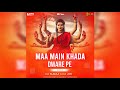 Maa Main Khada Dware Pe Remix Dj Suraj Kewat Official Dj Jyk Jaydeep