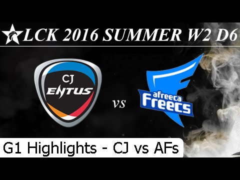 CJ vs AFs Game 1 Highlights - LCK Summer 2016 W2D4M9 CJ Entus vs Afreeca Freecs