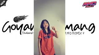 Download lagu Goyang Dumang Remix By DJ A M O ✨ Thai Remix mp3 Download lagu Goyang Dumang Remix By DJ A M O ✨ Thai Remix mp3