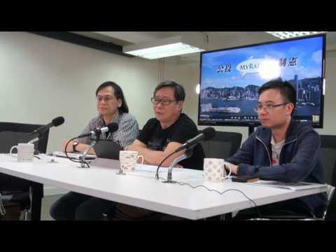 黃毓民 毓民踩場 160630 ep803 p1 of 3 緊急呼籲 : 民陣城管黑警聯手打壓 熱普城支持者務必守護街站