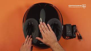 Массажер для ног Beurer FM90, черный - купить в Ситилинк | 1110626