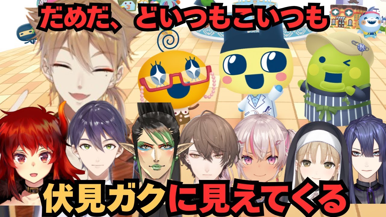 YouTubeサムネイル