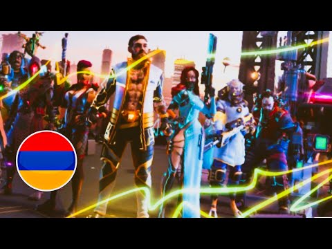 #YouTubeAMSUB #YouTubeAMARMY #YouTubeAM Army to go to a game Dystopia Armenia 🇦🇲🇦🇲🇦🇲