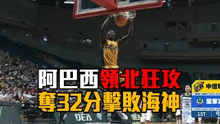 [閒聊] 11/14 T1本日五大好球