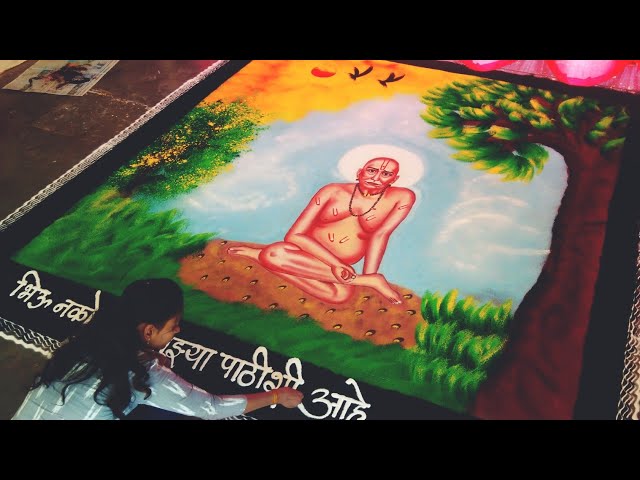 Shri swami samarath maharaj portrait rangoli design by rajshri bhagwat