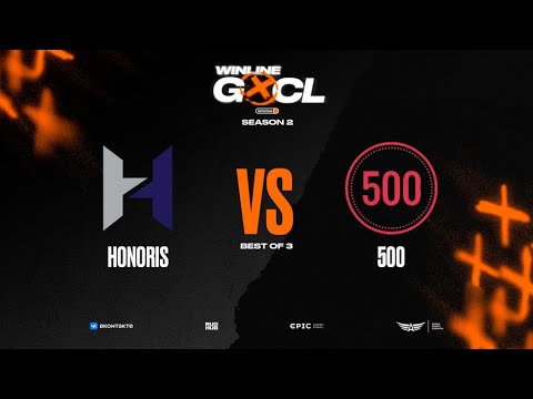 HONORIS vs 500 - Winline GOCL S2 - map2 - de_inferno [Grom & RoSS]