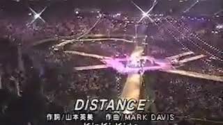 尼崎まゆみ Distance تنزيل الموسيقى Mp3 مجانا