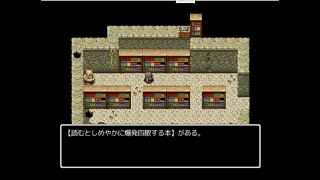 【ホラーゲーム】あの本再び！【なんか怖いやつ２】#２