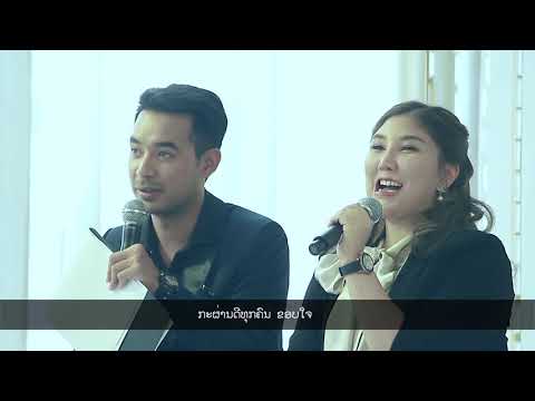 Lao Super Model 2018 Audition - EP.1 (Full)
