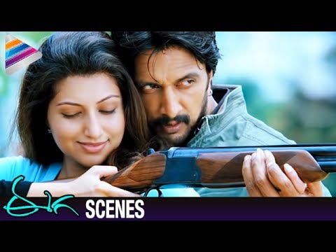 Hamsa Nandini Falls for Sudeep | Nani Eega Malayalam Movie Scenes | EECHA | Samantha | SS Rajamouli