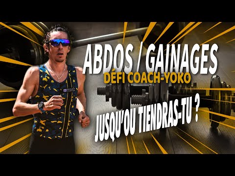 Abs/Gaining Session No. 4 (Coach-Yoko)