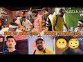 300 Rs वाली Gym Vs 1000 Rs वाली Gym Kaunsi Better Hai Gymcomedy Desigymlovers Gym Tr