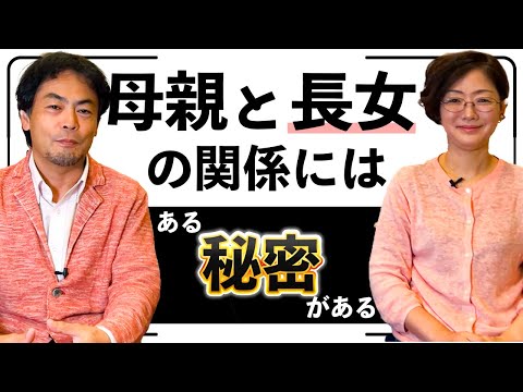 冷たく育った者は愚かなままだ