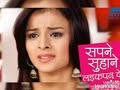 Sapne Suhane Ladakpan Se Song Sad Version Rachana Kunjan