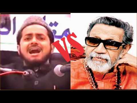 Indian Politicians aur Neta Bal Thakre Ke Khilaaf Jarjis Ansari Ka Bayaan