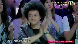 金曲捞：原唱黎明《我可以忘记你》