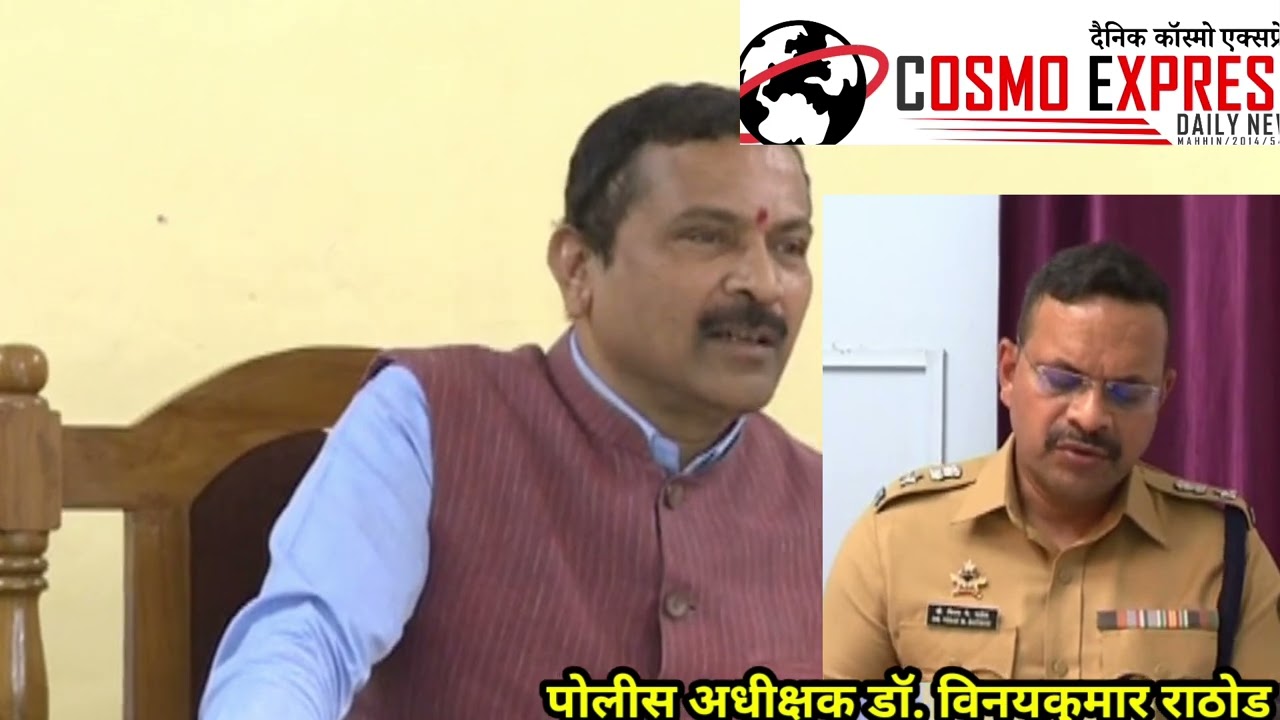 खुलताबाद,अफवांवर विश्वास ठेवू नका-जिल्हाधिकारी दिलीप स्वामी यांचे आवाहन