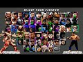 UMKT ShoryuCam37 Vs Mr N0b0dy