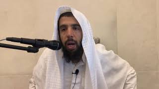 درس اخصر المختصرات لشيخ خالد المشيقح 37 image