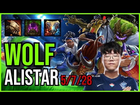 WOLF - ALISTAR vs YUUMI Support - KR Ranked - Patch 11.5