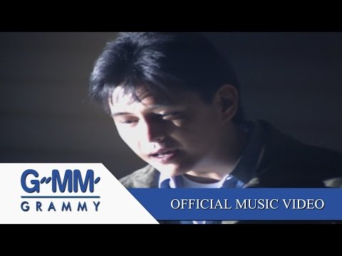 คอร์ดเพลง ขีดเส้นใต้ - กบ ทรงสิทธิ์ | Chordzaa.com คอร์ดเพลง ขีดเส้นใต้ - กบ ทรงสิทธิ์ | Chordzaa.Com