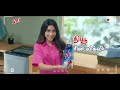 New Rin Liquid மிகவும் அதிக ஜொலிப்பு