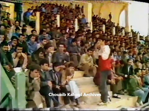 ES Guelma 🆚 JH Djazair (Saison 1985/1986)