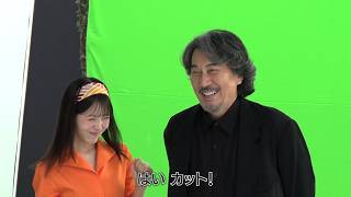 浜辺美波、役所広司との掛け合いで照れる姿が可愛い　求⼈ボックス新TVCM『ミスター・ボックス ビジネス街』篇・『ミスター・ボックス ⼤学構内』篇