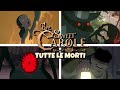 BYE SWEET CAROLE ITA Tutte Le Morti TROFEO La Principessa Dalle Mille Vite