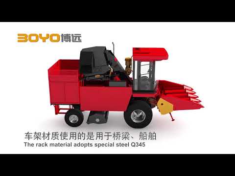 Cob corn picker harvester 4YZ-4L/4YZ-4F