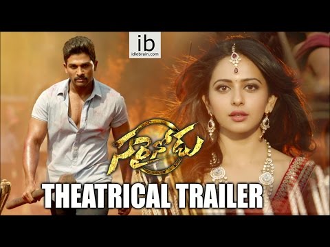 Sarrainodu