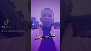 بري بور  حول العالم 🇷🇴🇸🇩❤ حكم أمثال  بري {زغاوة }