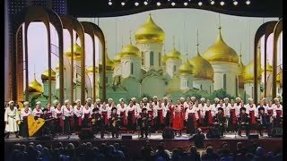 Download lagu Kuban Cossack Choir - from the village to the capital mp3 Download lagu Kuban Cossack Choir - from the village to the capital mp3