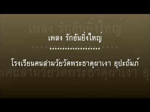 หญิง Exciter หยดลงไปในน้ำ Castoreum รักษาความอ่อนแอ