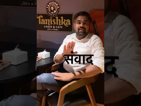 Yes we Can Avoid SPINE SURGERY..!| Dr. Dnyanoba Munde