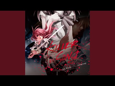日本文学科 Killer Song