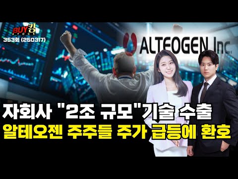 유튜브 썸네일