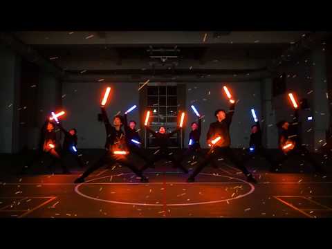 Wanna Fight Huh - S3RL (Less Hardcore)