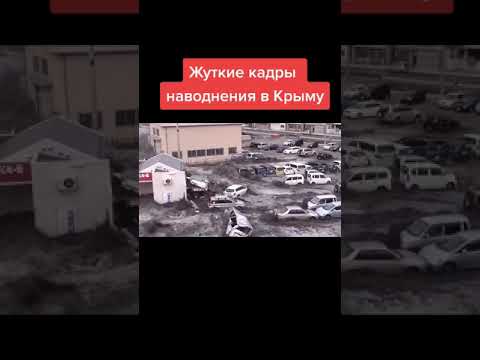 Это реально конец света?