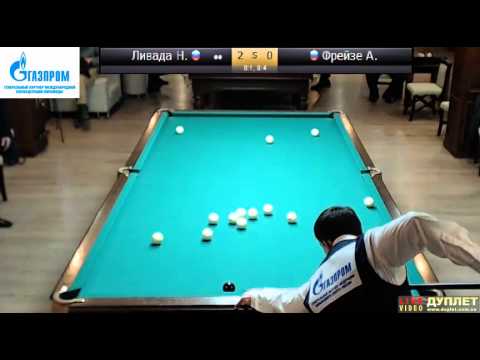 Ливада Н.  RUS - RUS  Фрейзе А.