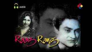 Ae Ri Aali Piya Bin Kal Na Parat Mohe / Raag Rang 1952