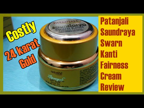 Patanjali Saundraya Swarn Kanti Fairness Cream Review