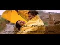 Pachandaname Lyrical Song Sakhi Movie