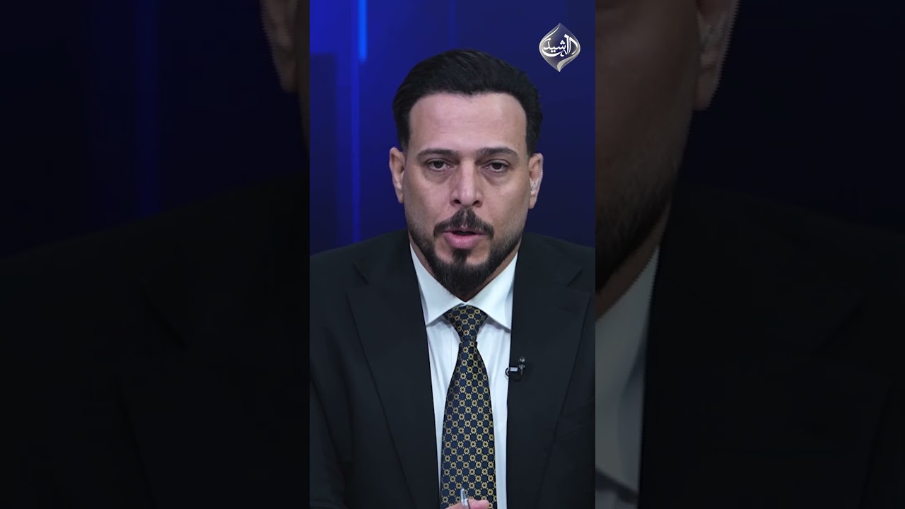 فيديو | الحلول تلوح بين بغداد و اسلام اباد  #الملف_13