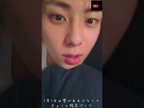 ミニョンVライブ 22'0119 ① 日本語字幕 #민현 #Minyun #ミニョン #NUEST #ニュイ #뉴이스트